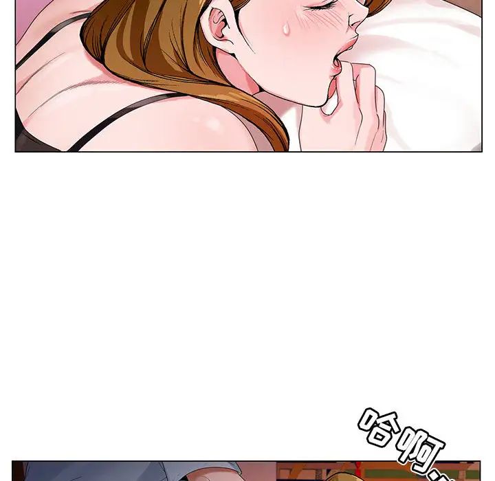 [韩国漫画] 神之手 奇幻,熟女人妻,巨乳大奶#[127P]-121