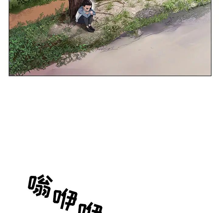 [韩国漫画] 神之手 奇幻,熟女人妻,巨乳大奶#[127P]-17