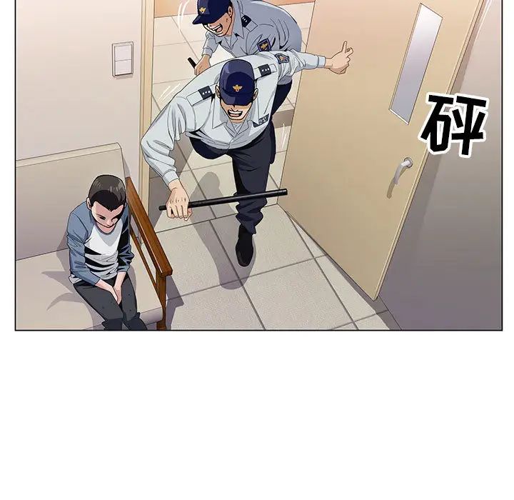 [韩国漫画] 神之手 奇幻,熟女人妻,巨乳大奶#[127P]-55