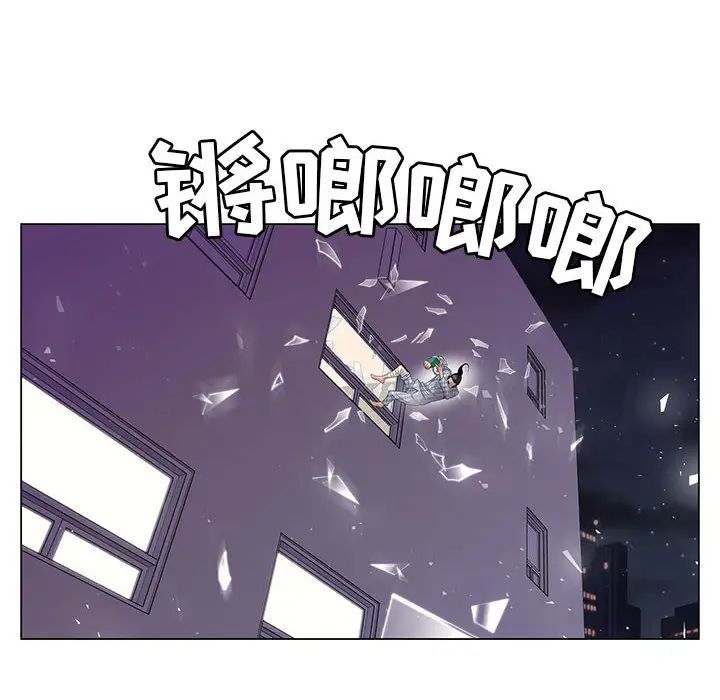 [韩国漫画] 神之手 奇幻,熟女人妻,巨乳大奶#[127P]-56