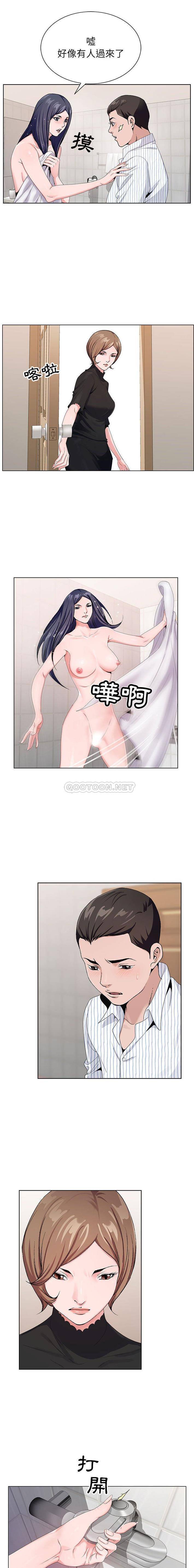 [韩国漫画] 神之手 奇幻,熟女人妻,巨乳大奶#[16P]-12