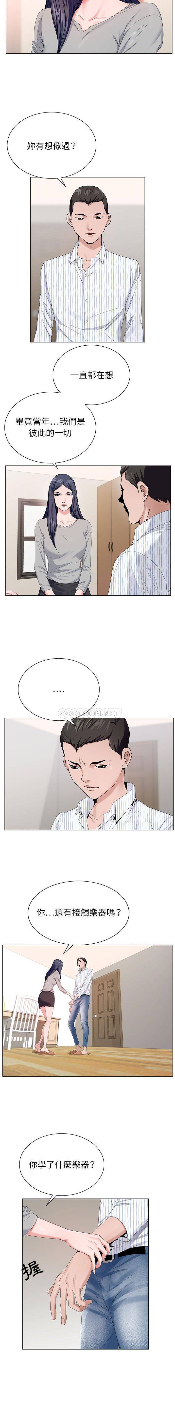 [韩国漫画] 神之手 奇幻,熟女人妻,巨乳大奶#[16P]-4