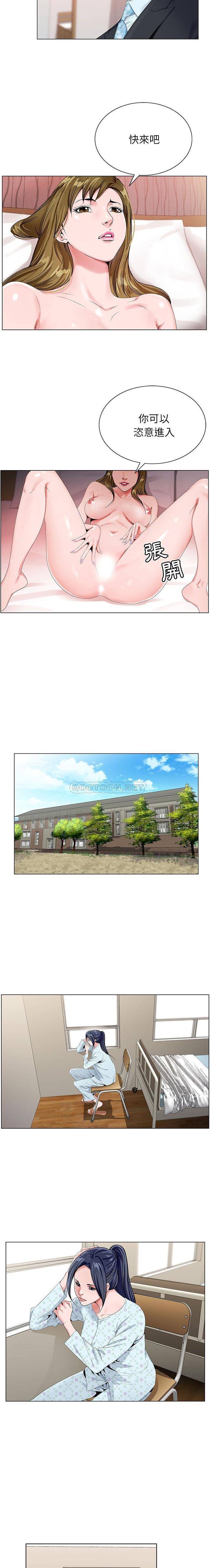 [韩国漫画] 神之手 奇幻,熟女人妻,巨乳大奶#[16P]-9