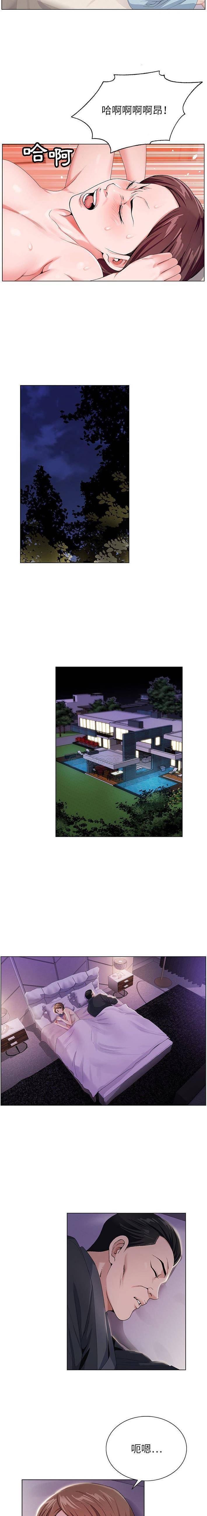 [韩国漫画] 神之手 奇幻,熟女人妻,巨乳大奶#[16P]-6