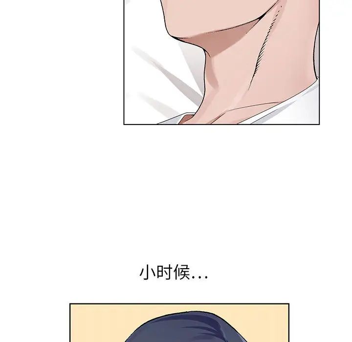 [韩国漫画] 神之手 奇幻,熟女人妻,巨乳大奶#[133P]-117