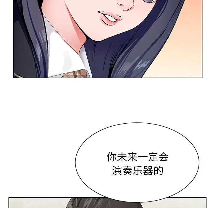 [韩国漫画] 神之手 奇幻,熟女人妻,巨乳大奶#[133P]-20