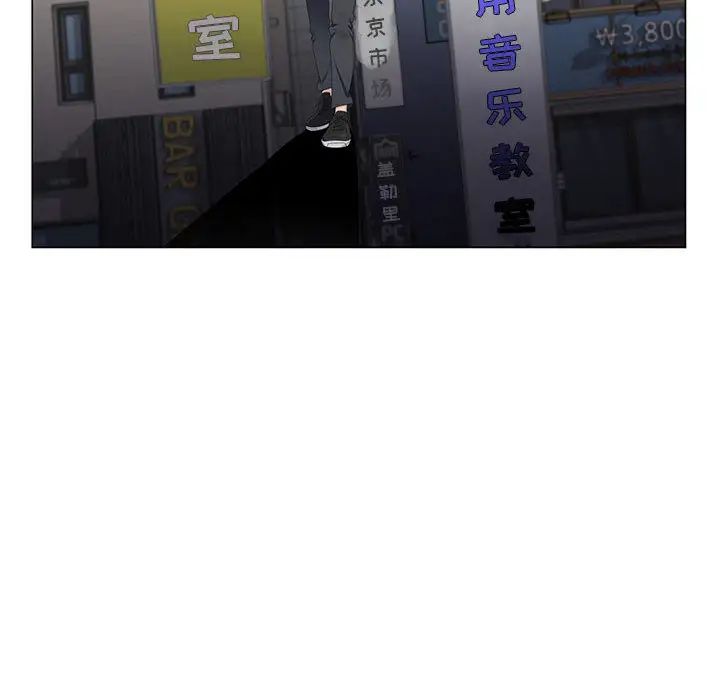 [韩国漫画] 神之手 奇幻,熟女人妻,巨乳大奶#[133P]-52