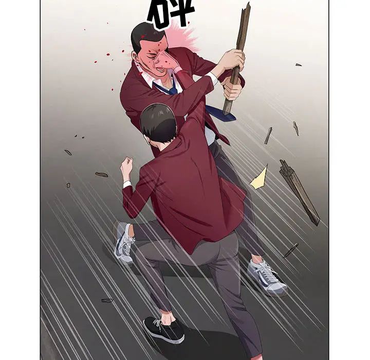 [韩国漫画] 神之手 奇幻,熟女人妻,巨乳大奶#[133P]-60