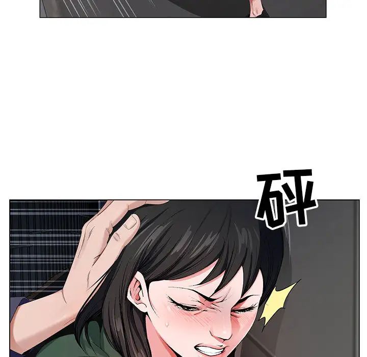 [韩国漫画] 神之手 奇幻,熟女人妻,巨乳大奶#[133P]-61