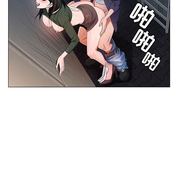 [韩国漫画] 神之手 奇幻,熟女人妻,巨乳大奶#[133P]-63