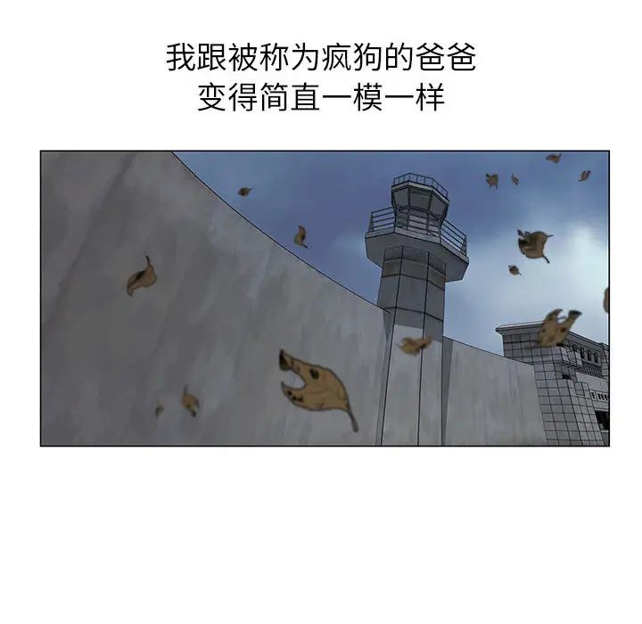 [韩国漫画] 神之手 奇幻,熟女人妻,巨乳大奶#[133P]-64