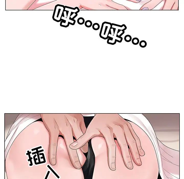 [韩国漫画] 神之手 奇幻,熟女人妻,巨乳大奶#[133P]-7