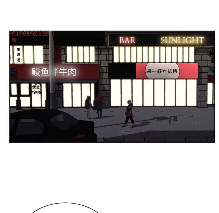 [韩国漫画] 神之手 奇幻,熟女人妻,巨乳大奶#[133P]-79