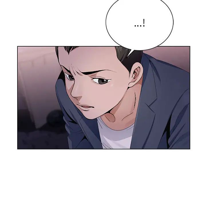 [韩国漫画] 神之手 奇幻,熟女人妻,巨乳大奶#[133P]-88