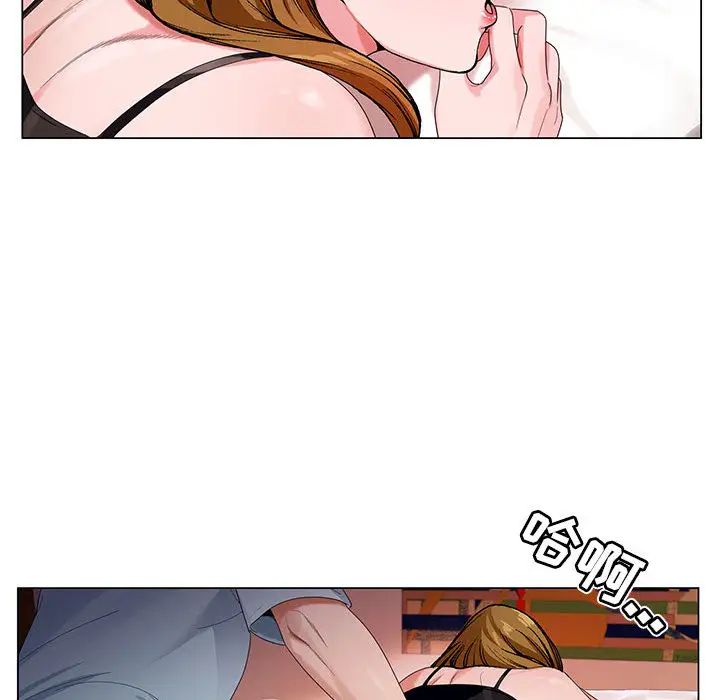 [韩国漫画] 神之手 奇幻,熟女人妻,巨乳大奶#[133P]-9