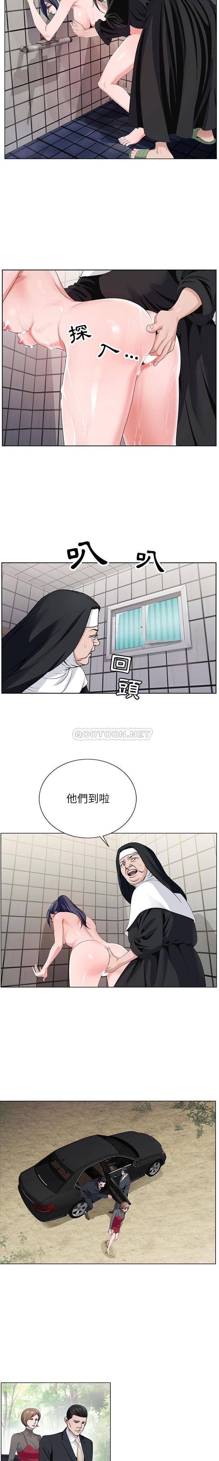 [韩国漫画] 神之手 奇幻,熟女人妻,巨乳大奶#[16P]-14