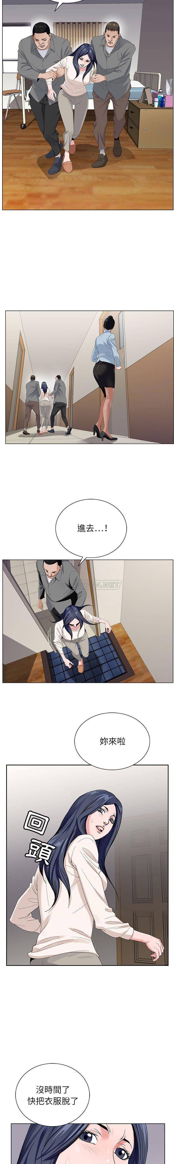 [韩国漫画] 神之手 奇幻,熟女人妻,巨乳大奶#[16P]-3