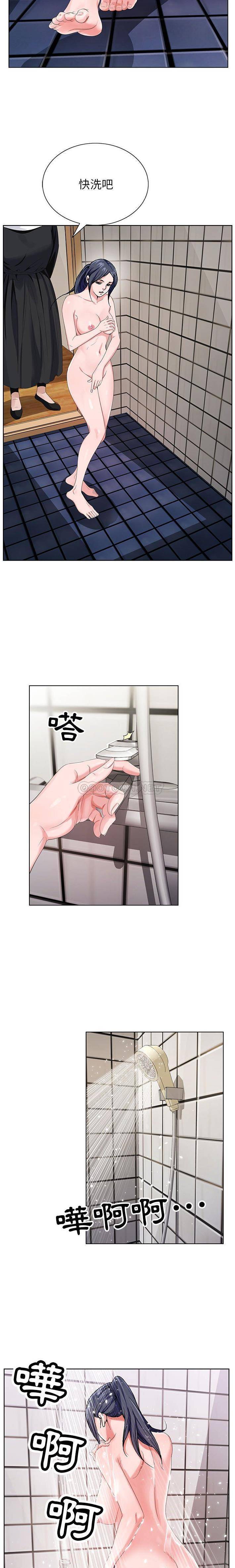 [韩国漫画] 神之手 奇幻,熟女人妻,巨乳大奶#[16P]-5