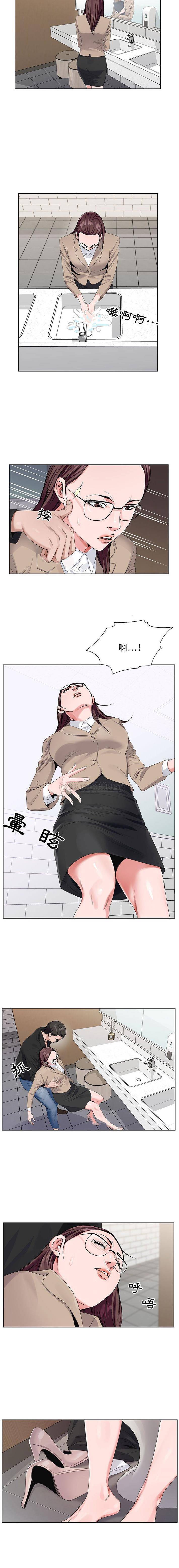 [韩国漫画] 神之手 奇幻,熟女人妻,巨乳大奶#[16P]-14