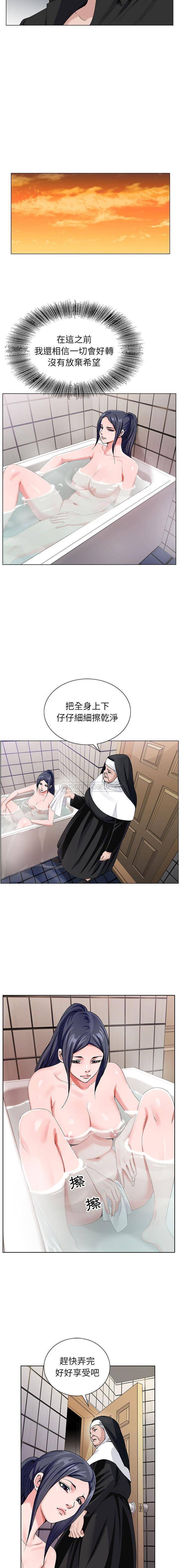 [韩国漫画] 神之手 奇幻,熟女人妻,巨乳大奶#[16P]-2