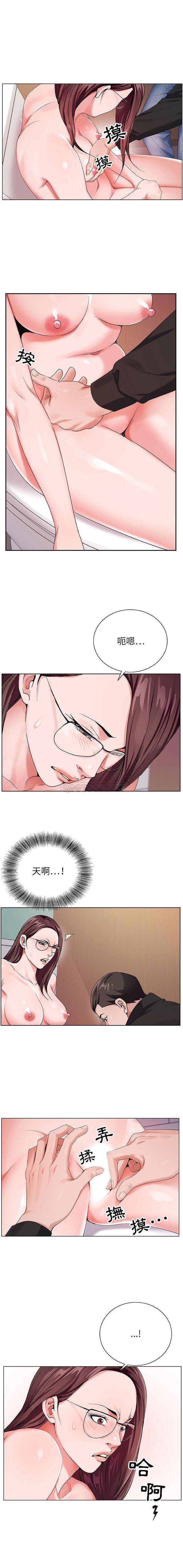 [韩国漫画] 神之手 奇幻,熟女人妻,巨乳大奶#[16P]-4