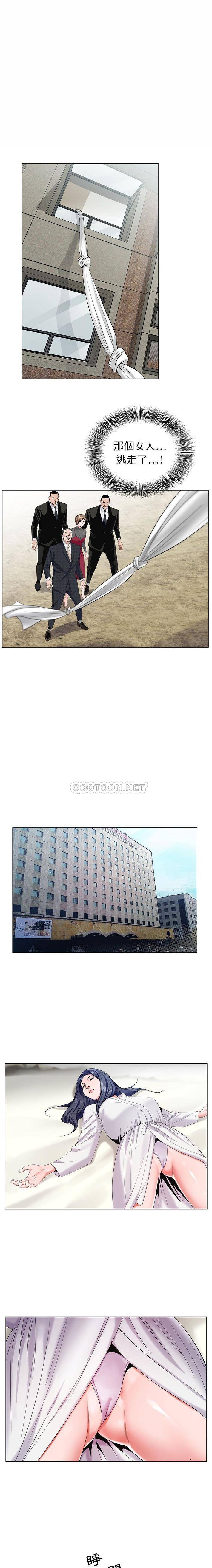 [韩国漫画] 神之手 奇幻,熟女人妻,巨乳大奶#[16P]-1