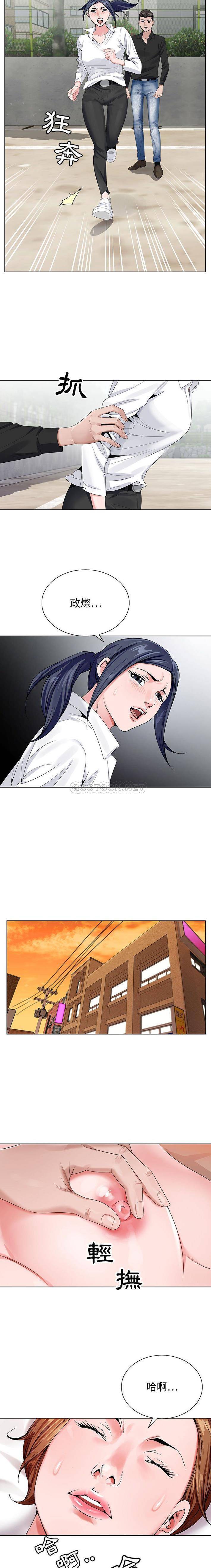 [韩国漫画] 神之手 奇幻,熟女人妻,巨乳大奶#[16P]-15