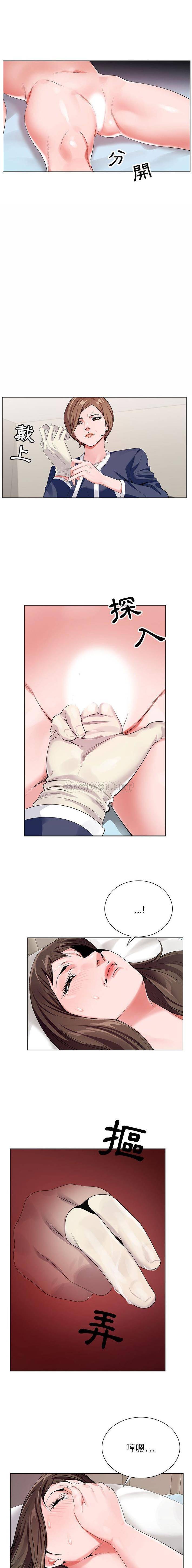 [韩国漫画] 神之手 奇幻,熟女人妻,巨乳大奶#[16P]-12