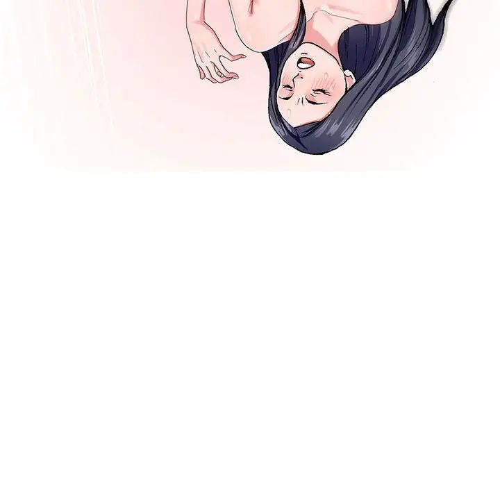 [韩国漫画] 神之手 奇幻,熟女人妻,巨乳大奶#[126P]-59