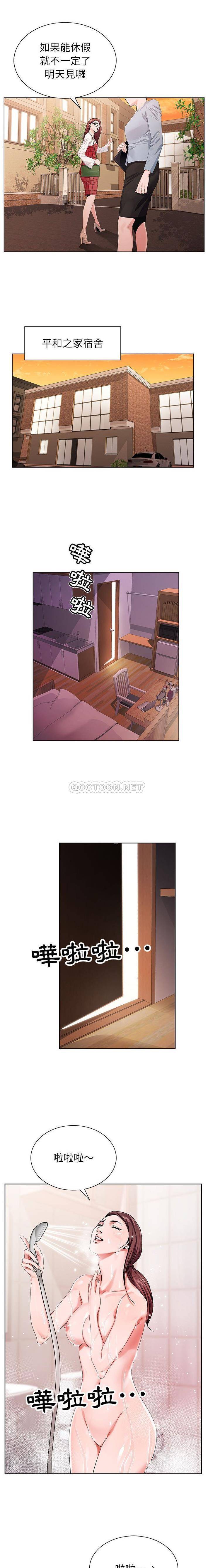 [韩国漫画] 神之手 奇幻,熟女人妻,巨乳大奶#[16P]-11