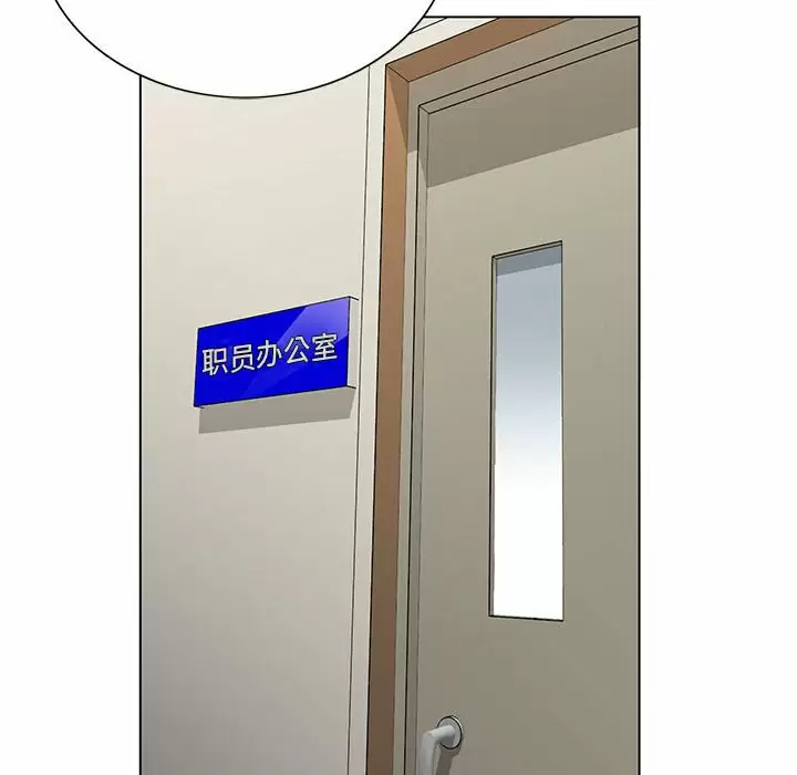 [韩国漫画] 神之手 奇幻,熟女人妻,巨乳大奶#[129P]-107