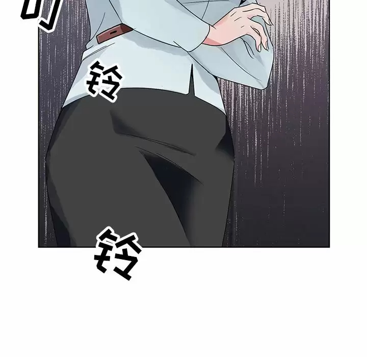 [韩国漫画] 神之手 奇幻,熟女人妻,巨乳大奶#[129P]-122