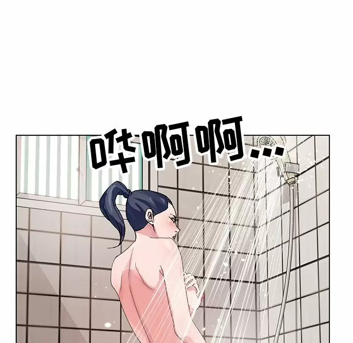 [韩国漫画] 神之手 奇幻,熟女人妻,巨乳大奶#[129P]-22