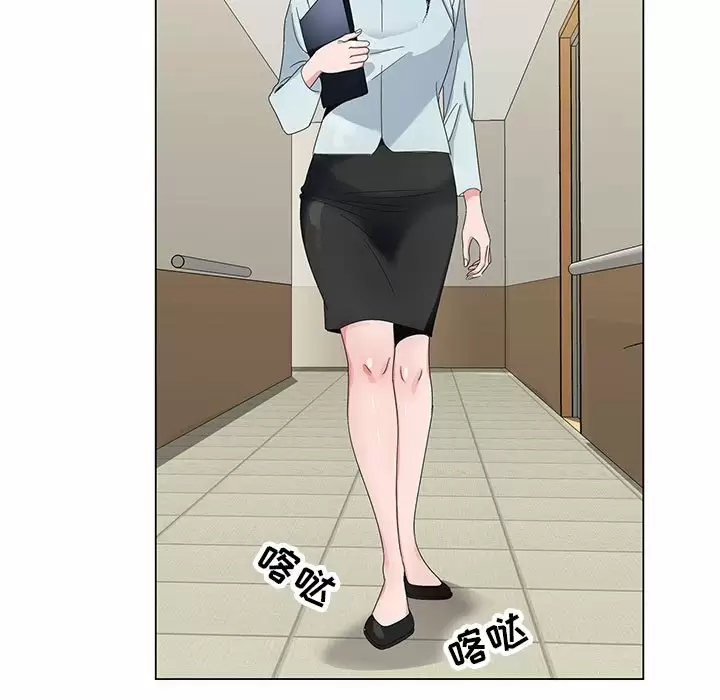 [韩国漫画] 神之手 奇幻,熟女人妻,巨乳大奶#[129P]-28