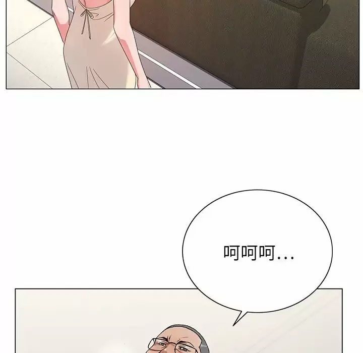 [韩国漫画] 神之手 奇幻,熟女人妻,巨乳大奶#[129P]-38