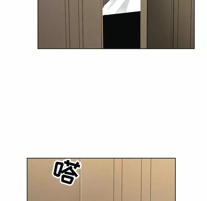 [韩国漫画] 神之手 奇幻,熟女人妻,巨乳大奶#[129P]-43