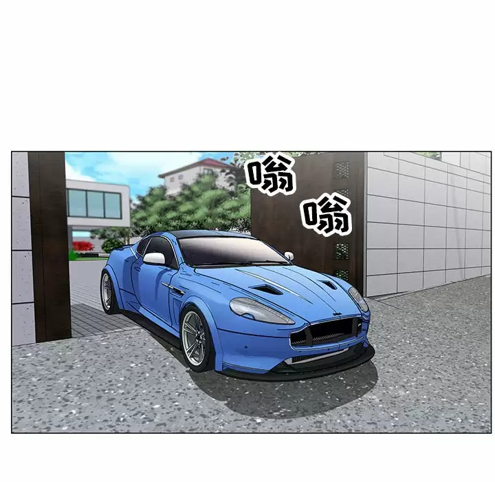 [韩国漫画] 神之手 奇幻,熟女人妻,巨乳大奶#[137P]-40