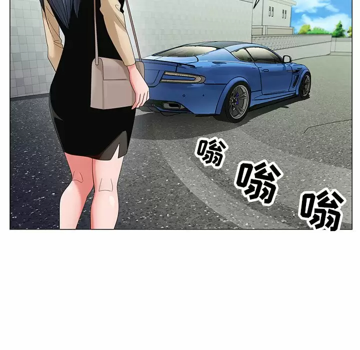 [韩国漫画] 神之手 奇幻,熟女人妻,巨乳大奶#[137P]-43