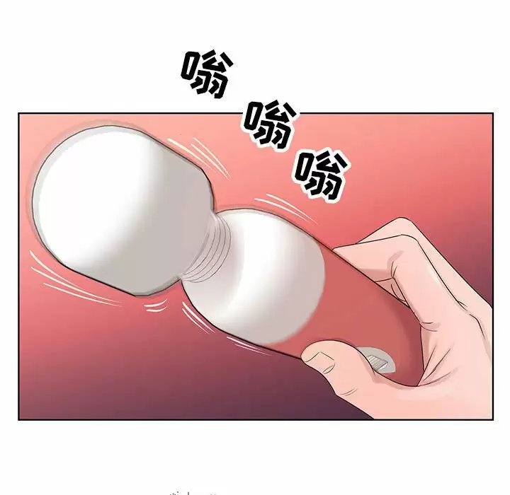 [韩国漫画] 神之手 奇幻,熟女人妻,巨乳大奶#[141P]-58