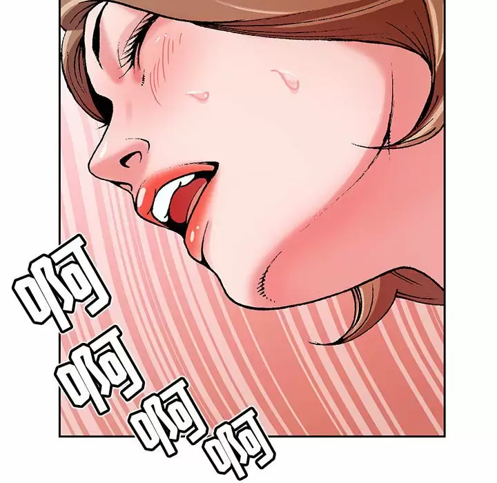 [韩国漫画] 神之手 奇幻,熟女人妻,巨乳大奶#[141P]-68