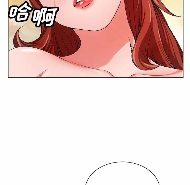 [韩国漫画] 神之手 奇幻,熟女人妻,巨乳大奶#[141P]-7