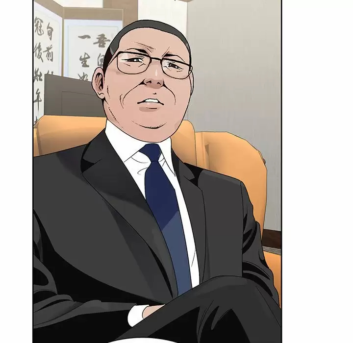 [韩国漫画] 神之手 奇幻,熟女人妻,巨乳大奶#[141P]-93