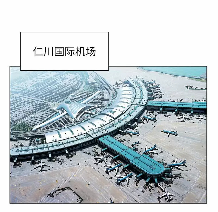 [韩国漫画] 神之手 奇幻,熟女人妻,巨乳大奶#[142P]-116