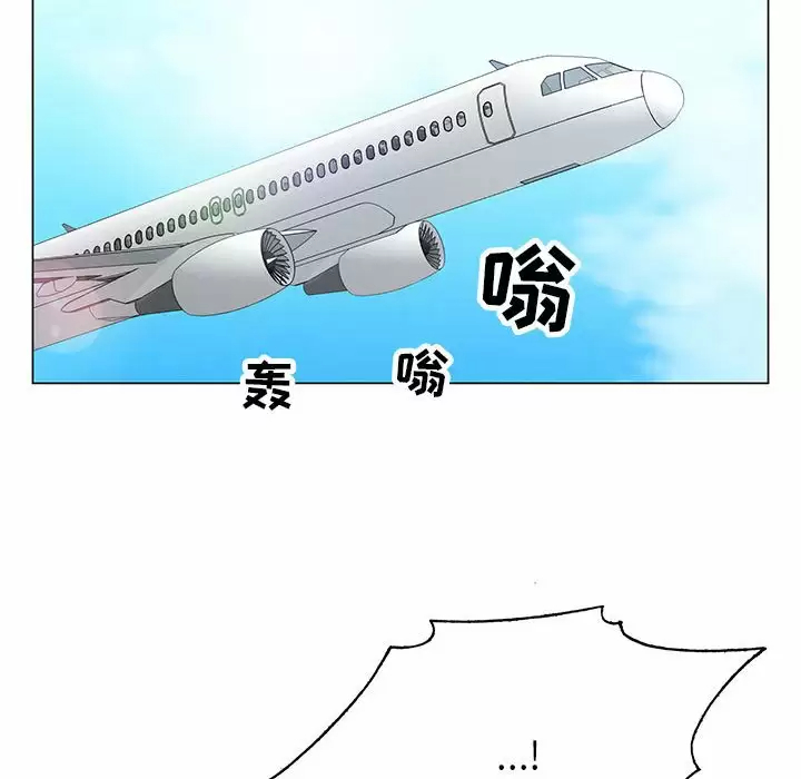 [韩国漫画] 神之手 奇幻,熟女人妻,巨乳大奶#[142P]-121