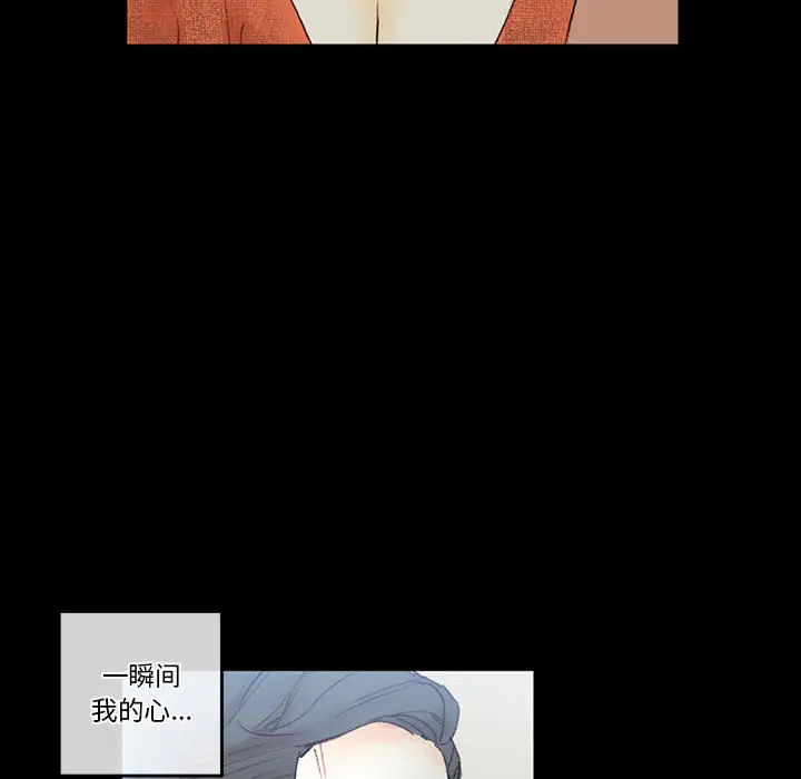 [韩国漫画] 完美情人养成记 调教,巨乳大奶,女学生#[202P]-117