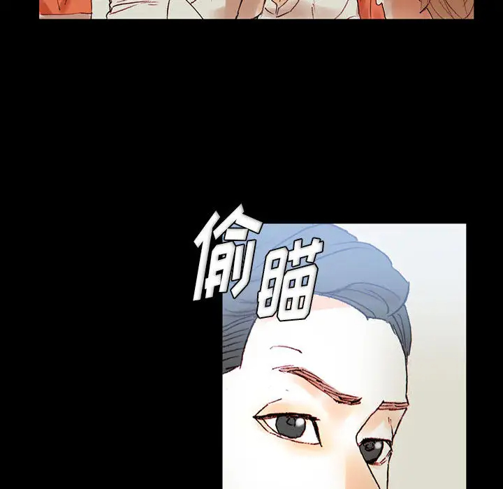 [韩国漫画] 完美情人养成记 调教,巨乳大奶,女学生#[202P]-122