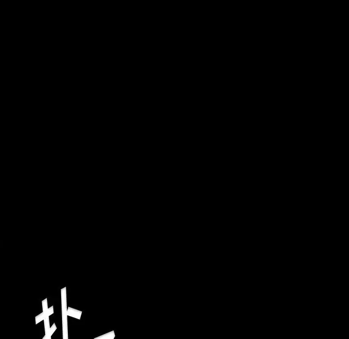 [韩国漫画] 完美情人养成记 调教,巨乳大奶,女学生#[202P]-165