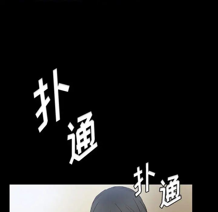 [韩国漫画] 完美情人养成记 调教,巨乳大奶,女学生#[202P]-169