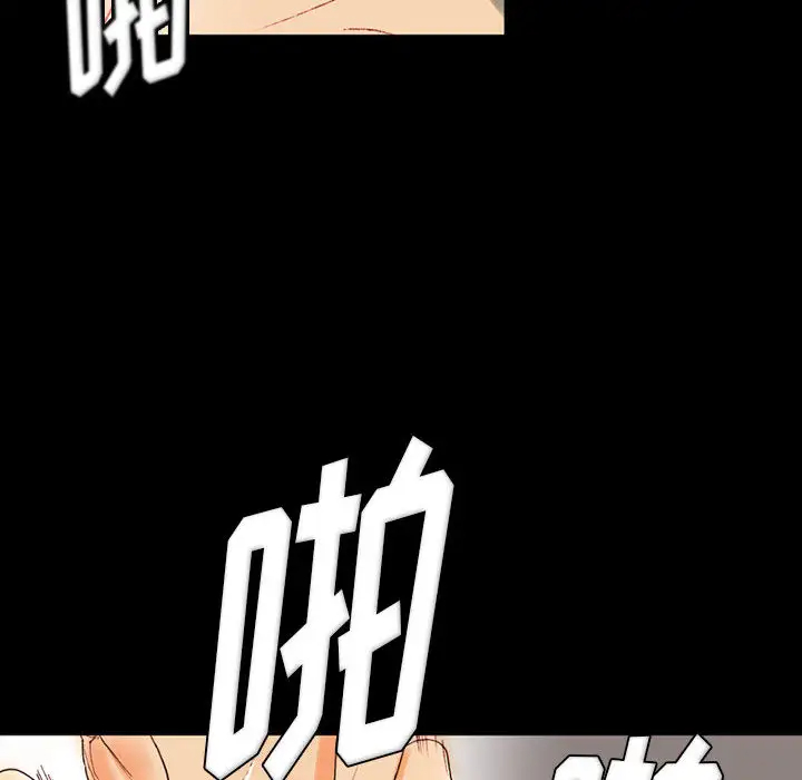 [韩国漫画] 完美情人养成记 调教,巨乳大奶,女学生#[202P]-24