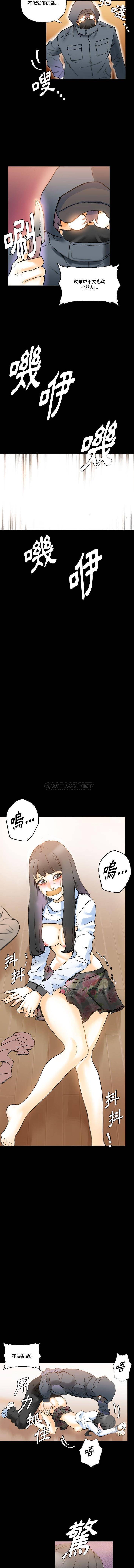 [韩国漫画] 完美情人养成记 调教,巨乳大奶,女学生#[16P]-10